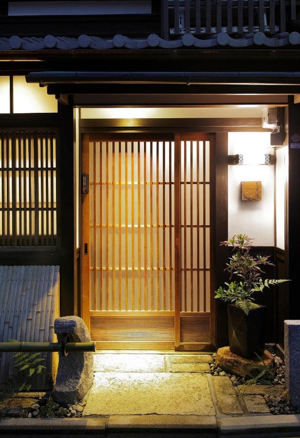 Gion Kyuraku Villa Kyoto Eksteriør billede