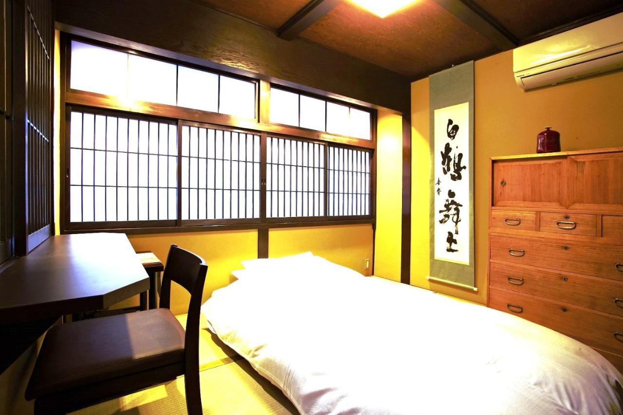 Gion Kyuraku Villa Kyoto Eksteriør billede